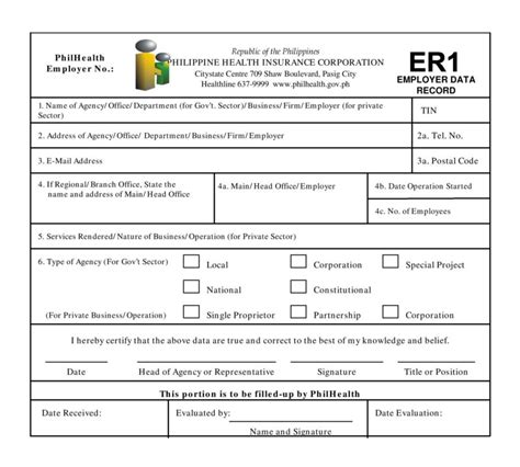 er1 philhealth|How To Register In PhilHealth As An Employer.